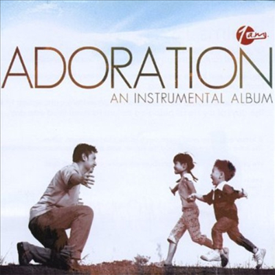 1 A.M. - Adoration (CD)