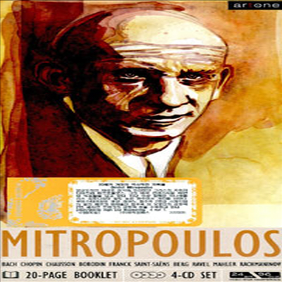 디미트리 미트로풀로스 - 20세기 거장의 역사적인 기록 (Dimitri Mitropoulos) (4CD Boxset) - Dimitri Mitropoulos