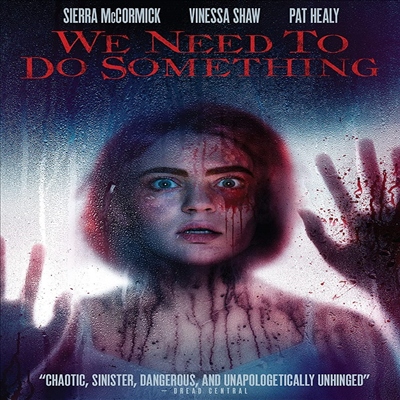 We Need To Do Something (위 니드 투 두 썸씽) (2021)(지역코드1)(한글무자막)(DVD)