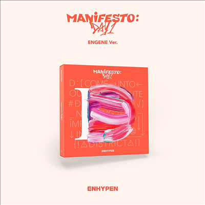 엔하이픈 (Enhypen) - Manifesto : Day 1 (D : Engene Ver.)(미국빌보드집계반영)(CD)