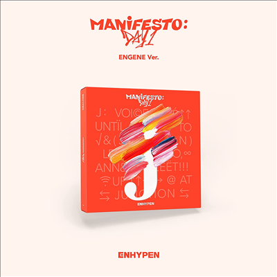 엔하이픈 (Enhypen) - Manifesto : Day 1 (J : Engene Ver.)(미국빌보드집계반영)(CD)