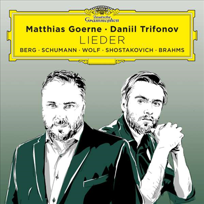 가곡 - 베르크, 슈만, 쇼스타코비치 &amp; 브람스 (Lieder - Berg, Schumann, Shostakovich &amp; Brahms)(CD) - Matthias Goerne