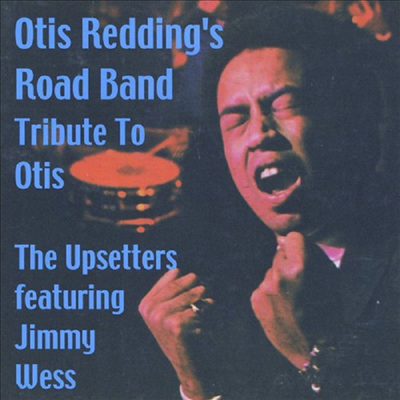 Upsetters - Otis Reddings Road Band (CD-R)