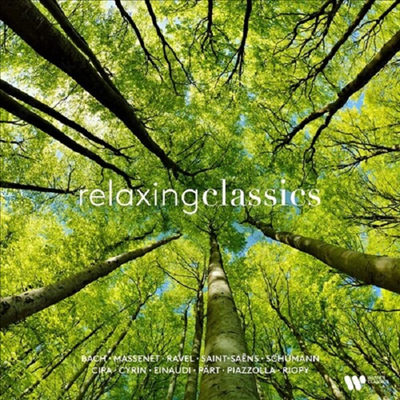 편안한 클래식 (Relaxing Classics) (180g)(LP) - 여러 아티스트