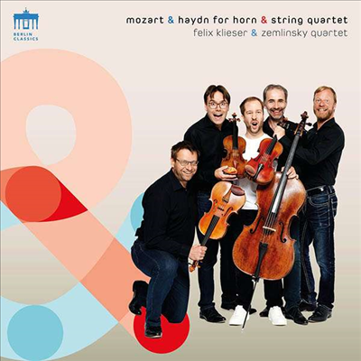 하이든 & 모차르트: 호른 오중주 (Haydn & Mozart: Horn Quintet)(CD) - Felix Klieser