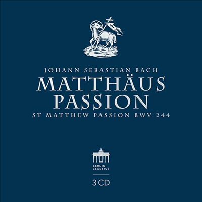 바흐: 마태 수난곡 (Bach: St Matthew Passion, BWV244) (3CD) - Erhard Mauersberger