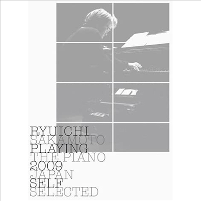 Sakamoto Ryuichi (사카모토 류이치) - Playing The Piano 2009 Japan - Self Selected (2CD)