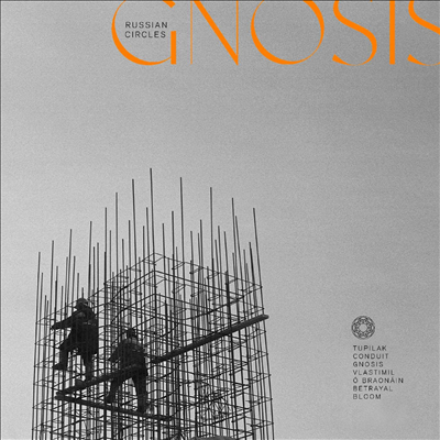 Russian Circles - Gnosis (CD)