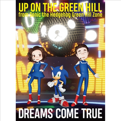 Dreams Come True (드림스 컴 트루) - Up On The Green Hill From Sonic The Hedgehog Green Hill Zone (CD)