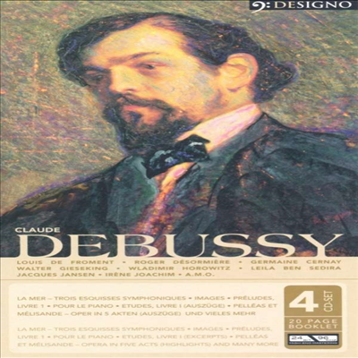 드뷔시: 피아노와 관현악 작품집 (Debussy: Piano Works &amp; Orchestral Works) (4CD Boxset) - Louis de Froment