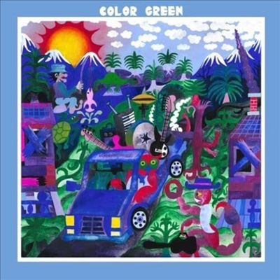 Color Green - Color Green (CD)