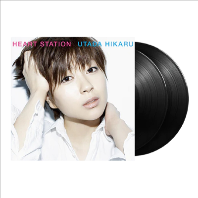 Utada Hikaru (우타다 히카루) - Heart Station (180g 2LP)