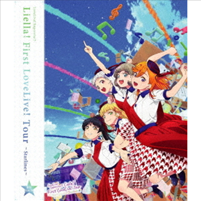 Liella! (리에라!) - ラブライブ!ス-パ-スタ-!! Liella! First Lovelive! Tour ~Starlines~Blu-ray 東京追加公演 (Blu-ray)(Blu-ray)(2022)