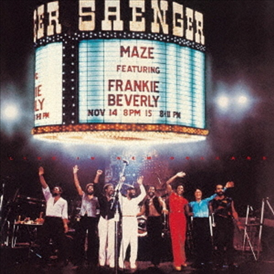 Maze Feat. Frankie Beverly - Live In New Orleans (Ltd)(2CD)(일본반)