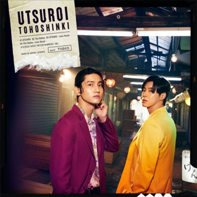 동방신기 (東方神起) - Utsuroi (CD)