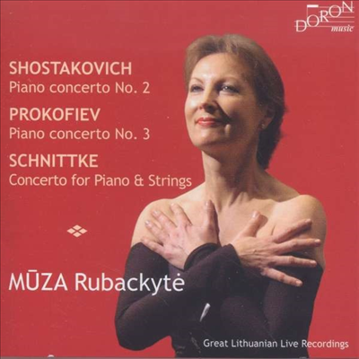 쇼스타코비치, 프로코피에프, 시닛케: 피아노 협주곡 (Shostakovich, Prokofiev, Schnittke: Piano Concertos)(CD) - Muza Rubackyte