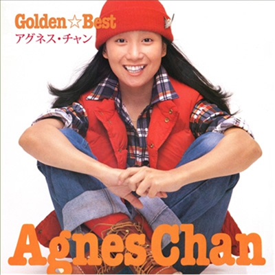 Agnes Chan - Golden☆Best : SMS Years Complete AB Singles (2CD)