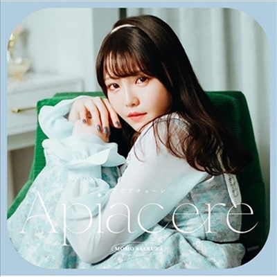 Asakura Momo (아사쿠라 모모) - Apiacere (CD)