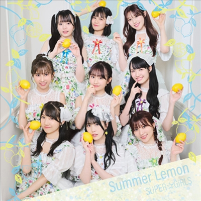 Super☆Girls (슈퍼걸스) - Summer Lemon (CD)