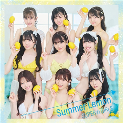 Super☆Girls (슈퍼걸스) - Summer Lemon (CD+Blu-ray)