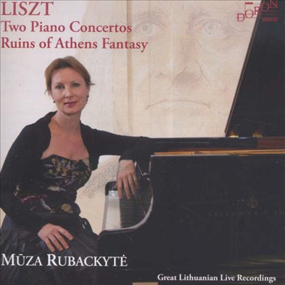 리스트: 피아노 협주곡 1, 2번 (Liszt: Piano Concerto No.1 &amp; 2)(CD) - Muza Rubackyte