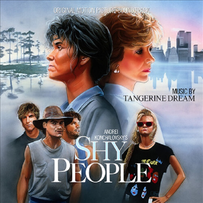 Tangerine Dream - Shy People (샤이 피플) (Soundtrack)(CD)