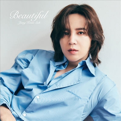 Jang Keun Suk (장근석) - Beautiful (초회한정반 C)(CD)