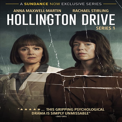 Hollington Drive: Series 1 (홀링턴 드라이브: 시리즈 1) (2021)(지역코드1)(한글무자막)(DVD)