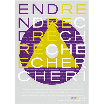 Endrecheri (엔드리케리) - Tsuyoshi Domoto Live 2021 (2Blu-ray) (초회반)(Blu-ray)(2022)