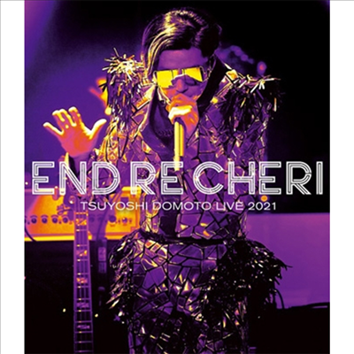 Endrecheri (엔드리케리) - Tsuyoshi Domoto Live 2021 (Blu-ray)(Blu-ray)(2022)