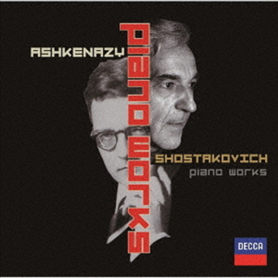 쇼스타코비치: 피아노 작품집 (Shostakovich: Piano Works) (Ltd)(UHQCD)(일본반) - Vladimir Ashkenazy