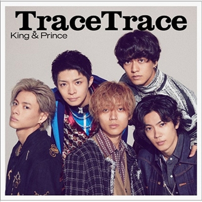 King & Prince (킹 앤 프린스) - TraceTrace (CD+DVD) (초회한정반 B)