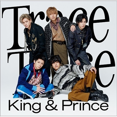 King & Prince (킹 앤 프린스) - TraceTrace (CD+DVD) (초회한정반 A)