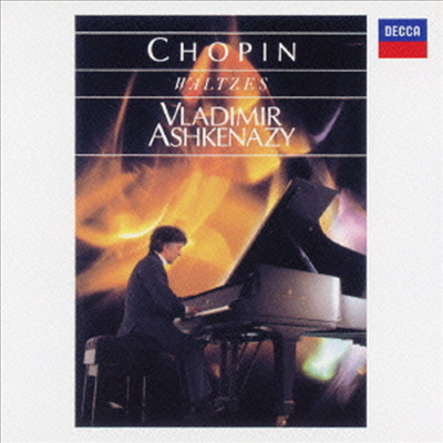 쇼팽: 19개의 왈츠 (Chopin: 19 Waltzes) (Ltd)(UHQCD)(일본반) - Vladimir Ashkenazy