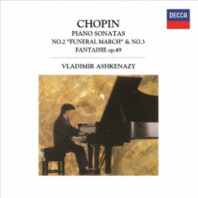 쇼팽: 피아노 소나타 2, 3번 (Chopin: Piano Sonatas Nos.2 & 3) (Ltd)(UHQCD)(일본반) - Vladimir Ashkenazy