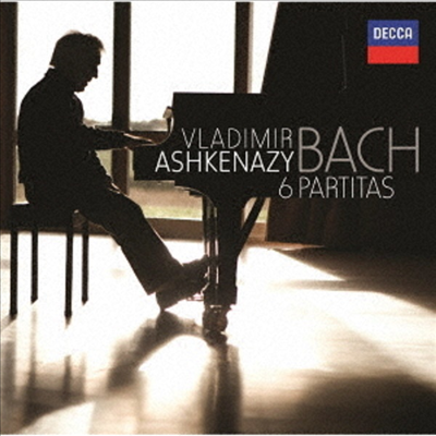바흐: 파르티타 (Bach: Partita) (Ltd)(2UHQCD)(일본반) - Vladimir Ashkenazy