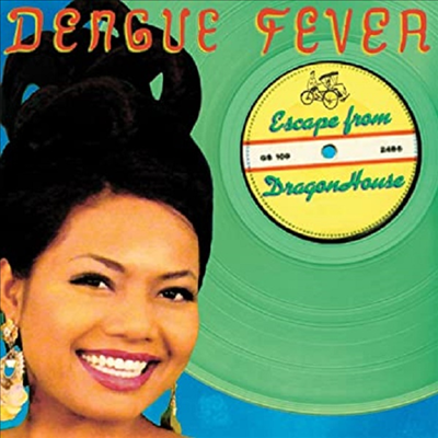 Dengue Fever - Escape From Dragon House (Ltd)(Transparent Green Vinyl)(LP)