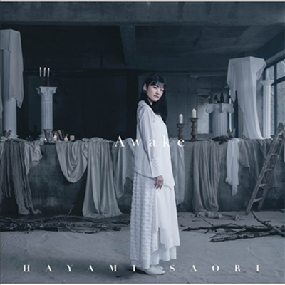 Hayami Saori (하야미 사오리) - Awake (CD+DVD)