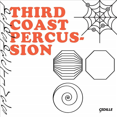 페르스텍티브 (Perspectives)(CD) - Third Coast Percussion