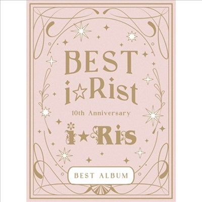 i☆Ris (아이리스) - 10th Anniversary Best Album ~Best i☆Rist~ (3CD+2Blu-ray) (초회생산한정반)