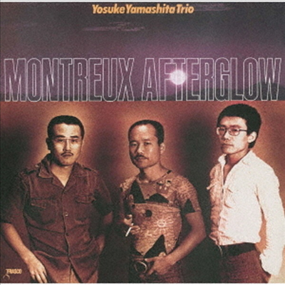 Yosuke Yamashita Trio - Montreux Afterglow (SHM-CD)(일본반)