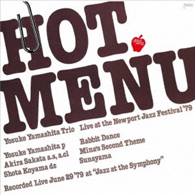 Yosuke Yamashita Trio - Hot Menu - Live At New Port&#39;79 (SHM-CD)(일본반)