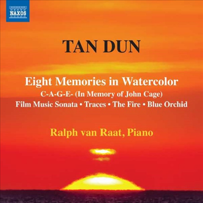 탄둔: 피아노 작품집 (Tan Dun: Works for Piano)(CD) - Ralph van Raat