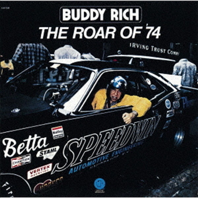 Buddy Rich - The Roar Of &#39;74 (Ltd)(Remastered)(일본반)(CD)