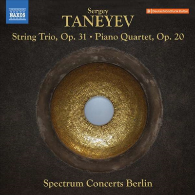 타네예프: 현악 삼중주 & 피아노 사중주 (Taneyev: String Trio, Op. 31 & Piano Quartet, Op. 20)(CD) - Spectrum Concerts Berlin