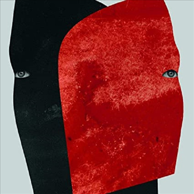 Rival Consoles - Persona (CD)