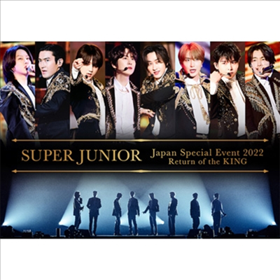 슈퍼주니어 (SuperJunior) - Japan Special Event 2022 -Return Of The King- (Blu-ray)(Blu-ray)(2022)