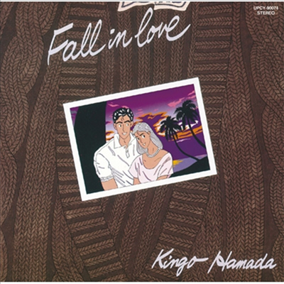 Hamada Kingo (하마다 킨고) - Fall In Love (CD)