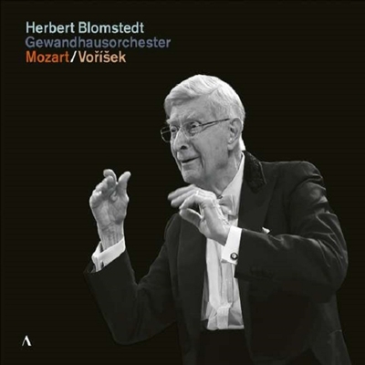 모차르트: 교향곡 38번 &#39;프라하&#39; &amp; 보리체크: 교향곡 (Mozart: Symphony No.38 &#39;Prague&#39; &amp; Vorisek: Symphony in D major, Op.24)(CD) - Herbert Blomstedt