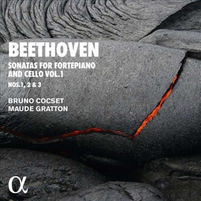 베토벤: 첼로 소나타 1, 2 & 3번 (Beethoven: Cello Sonata Nos.1, 2 & 3)(CD) - Bruno Cocset